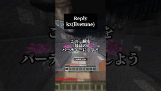 あのシーンでkzさん曲は古のボカロ厨がボロ泣きするやつ…🥲男声キーでReplyを #歌ってみた #超かぐや姫