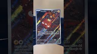 Reveal | Pokemon TCG - SSP-202/191 | EPIC