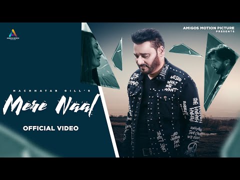 Mere Naal