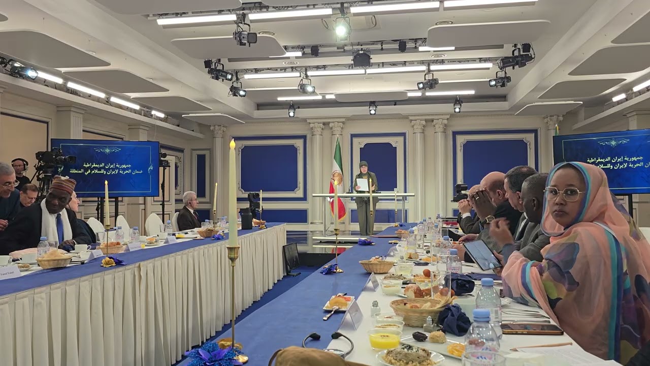 كلمتي بحضور السيدة مريم رجوي رئيسة المنتخبة للمجلس الوطني للمقاومة الايراني