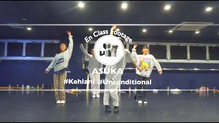 ASUKA &quot; Unconditional / Kehlani &quot;@En Dance Studio SHIBUYA SCRAMBLE