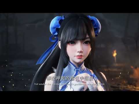神契：氣靈師