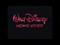 Walt Disney Home Video 2 Hebrew Announcers 1992