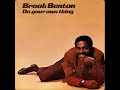 Brook Benton - I Just Don't Know What to Do with Myself