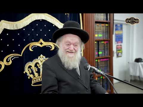 פרשת חי שרה - "בסערות התקופה" | הרב יוסף צ. בן פורת - רחובות - תשפ"ו