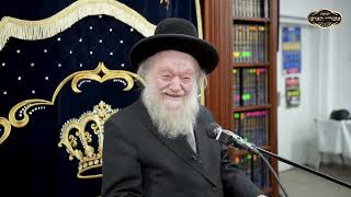 פרשת חי שרה - "בסערות התקופה" | הרב יוסף צ. בן פורת - רחובות - תשפ"ו (הרב יוסף צבי בן פורת) - התמונה מוצגת ישירות מתוך אתר האינטרנט יוטיוב. זכויות היוצרים בתמונה שייכות ליוצרה. קישור קרדיט למקור התוכן נמצא בתוך דף הסרטון פרשת חי שרה - "בסערות התקופה" | הרב יוסף צ. בן פורת - רחובות - תשפ"ו (הרב יוסף צבי בן פורת) - התמונה מוצגת ישירות מתוך אתר האינטרנט יוטיוב. זכויות היוצרים בתמונה שייכות ליוצרה. קישור קרדיט למקור התוכן נמצא בתוך דף הסרטון