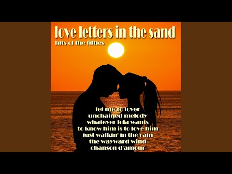 After the Lights Go Down Low