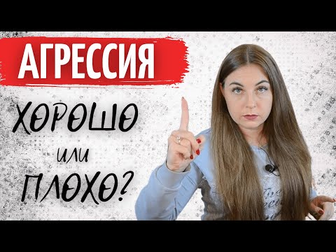 Выбор за вами! Создавать или разрушать?