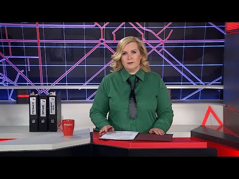 Программа Судный день от 13.11.25 (16+)