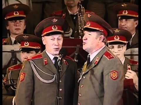 Les Choeurs de l'Armée Rouge Alexandrov - Smuglianka (Live en Israël)