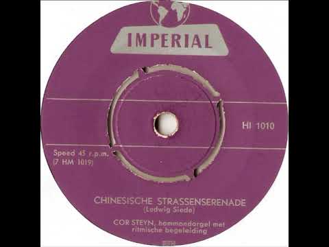 Cor Steyn - Chinesische Strassenserenade