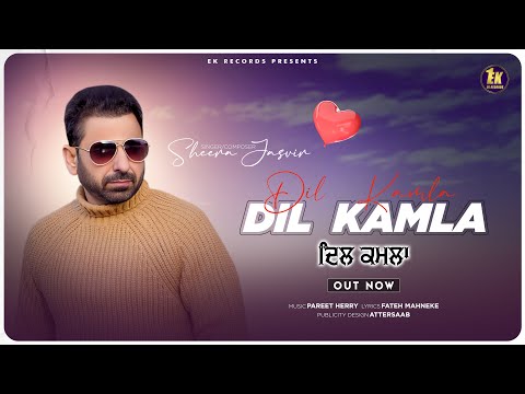 Dil Kamla — watch video