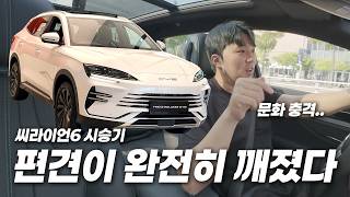 유튜브 썸네일