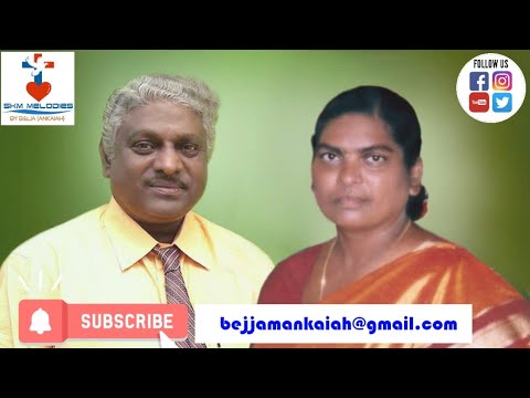 stutinchedanu ninnu nenu manasara