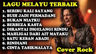 Download lagu Playlist Lagu Malaysia Terbaik 🎸 Cover POP Rock | Full Album Paling Enak Didengar mp3