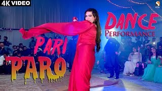 Dupatte Ka Pallu  Pari Paro  Dance Performance  Pe
