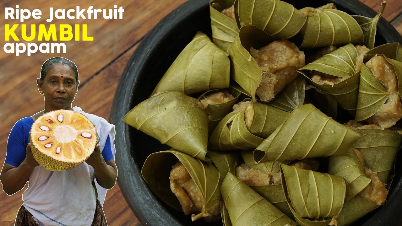 Traditional Kerala Snack - Ripe Jackfruit Kumbilappam- Chakk Kumbilappam
