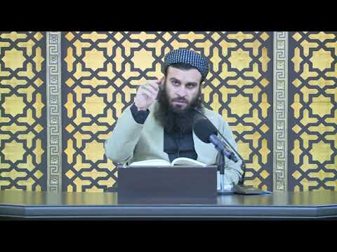 وانەی یازدەیەم
