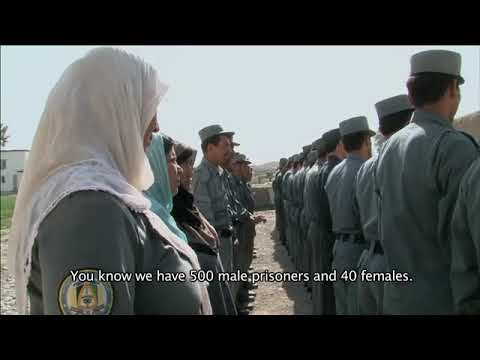 NO BURQAS BEHIND BARS by Maryam Ebrahimi I Trailer I GeoMovies