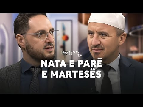 Familja | 06. Nata e parë e martesës - Dr. Imam Ahmed Kalaja