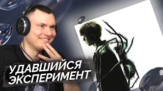 Медиа рецензия