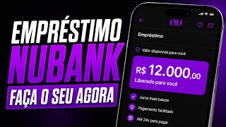 O NOVO EMPRÉSTIMO DO NUBANK COM JUROS BAIXOS (FAZER EMPRÉSTIMO NUBANK)
