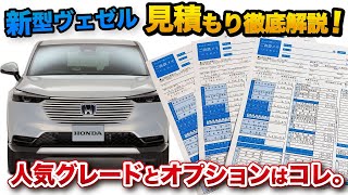 新型 ハリアー 見積もり موقع ويب حيث يمكنك مشاهدة مقاطع الفيديو الموسيقية مجان ا 新型 ハリアー 見積もり موقع ويب حيث يمكنك مشاهدة مقاطع الفيديو الموسيقية مجان ا