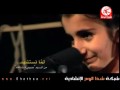 Minik Dualar Grubu Hayvanlara Dua Arabic 