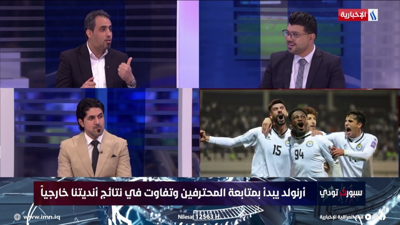 فيديو | رياض مزهر: محترفو الزوراء صنعوا الفارق أمام الوصل