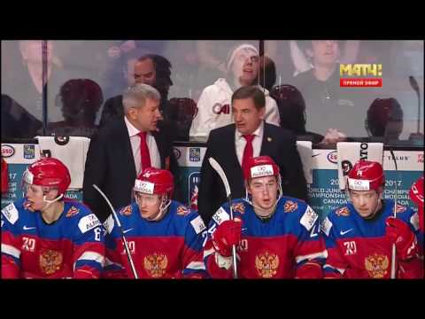2017 WJC 04.01 SF USA - Russia (3) rus