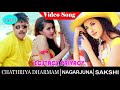 Ecstasy Privacy Video Song Sathriya Dharmam Movie Songs Nagarjuna Shakshi Sivananth