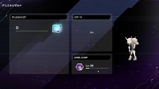 #遊戯王マスターデュエル 概要欄必読初見さん歓迎！