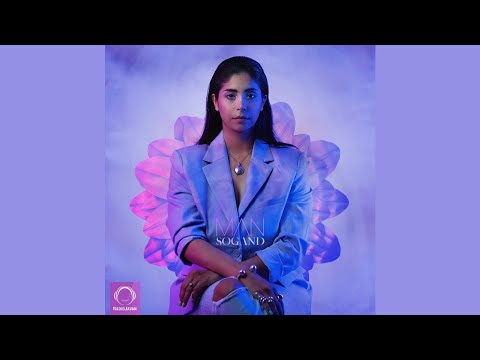 Sogand ft Leito & Zakhmi - Top