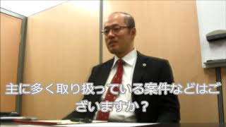 かしわ中央法律事務所 千葉 柏駅 「 弁護士ねっと 」