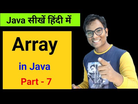 Array In Java Java Course In Hindi Part 7
