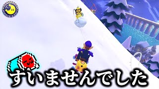 NX☆くさあん、DLC第3弾初見タイムアタックまとめ【ムーンカップ編】