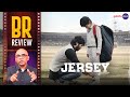 Jersey Movie Review By Baradwaj Rangan | Gowtam Tinnanuri | Shahid Kapoor | Mrunal Thakur