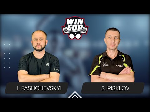 12:15 Ivan Fashchevskyi - Serhii Pisklov 13.03.2025 WINCUP Advanced. TABLE 2