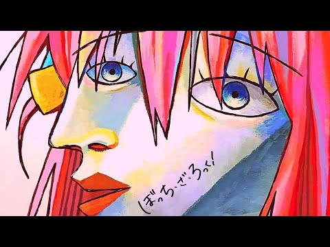 Bocchi the Rock! - best animation moments