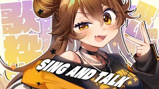 [Vtub] 獅子神レオナ 年末歌回