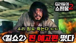 유튜브 썸네일