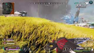 【ApexLegends】リハビリえーぺっくす
