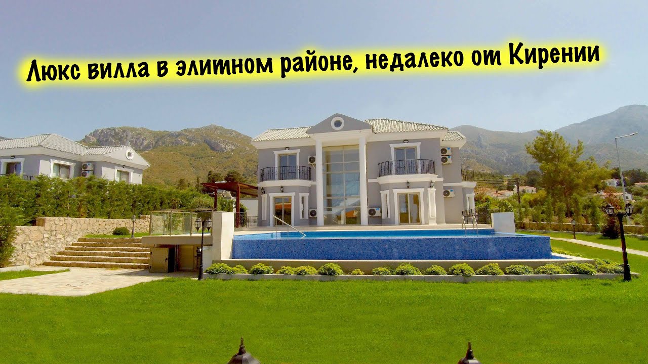 video image