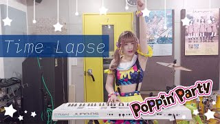 【バンドリ！】Time Lapse/Poppin&#39;Party【キーボード弾いてみた】
