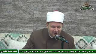 4-  د – الشحات العزازي  . المجلس الرابع (فقه السيرة النبوية)(ساحة الدح)