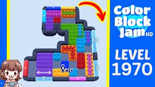 Solution du Niveau 1970 de Color Block Jam