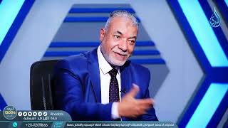 البنوك الاسلامية    معاملات  د باسم عليوة في ضيافته د محمد البلتاجي  ح6 image