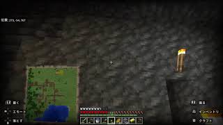 がらしゃのMINECRAFT　ハードコア　実況1