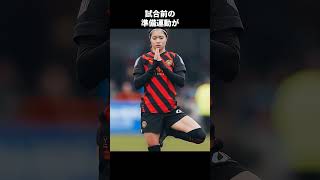 【驚愕】日本代表がやり返した瞬間と長谷川唯まとめ #サッカー #サッカー日本代表