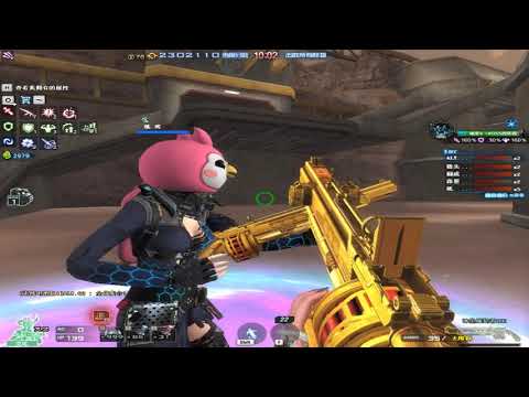 VEPR-12 Rampage GOLD ~ Crossfire China - Icy Abyss - NIGHTMARE (SS)